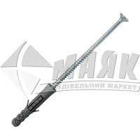 Дюбель розпірний з шурупом потаємна головка Wkret-met 10×6×120 мм