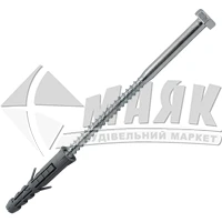 Дюбель розпірний з шурупом шестигранна головка Wkret-met 14×10×180 мм