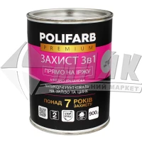 Емаль антикорозійна Polifarb 3в1 для оцинкованого металу 0,9 кг RAL 7042 сіра