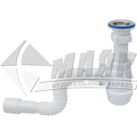 Сифон для кухні з гнучкою трубою ANI Plast А0115 1 1/2" 70×50/40 мм
