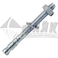 Анкер клиновий одноконусний М10×100/35 мм