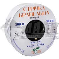 Стрічка крапельна FLORA 6 mils (0,16 мм) 30 см х 500 м з плоским емітером