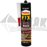 Клей монтажний (рідкі цвяхи) Pattex FIX Wood 385 г білий