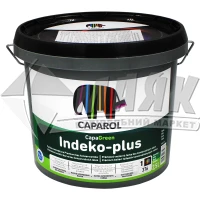 Фарба інтер'єрна Caparol CapaGreen Indeko-plus E.L.F. plus латексна База 1 2,5 л біла глибокоматова