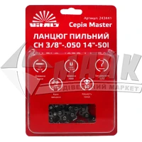 Ланцюг для бензопили Vitals Master СH 3/8"-.050 14" 50 ланок