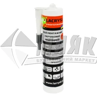Клей монтажний (рідкі цвяхи) каучуковий LACRYSIL 280 г прозорий