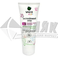 Крем VACO KIDS протизапальний та заспокійливий для дітей від 1 року 75 мл
