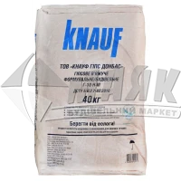 Гіпс будівельний Knauf Г-10 40 кг
