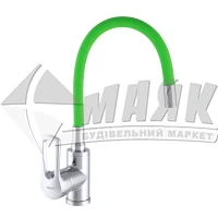 Змішувач для кухні ZERIX 1Р SAR 181 GREEN одноважільний настільний силіконовий гусак зелений