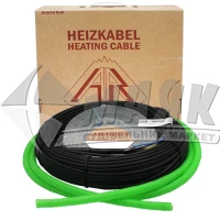 Секція для теплої підлоги двожильна Arnold Rak 61-20-35 0,7кВт 35 м 3,5-4,2 кв.м