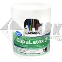 Фарба інтер'єрна Caparol CapaLatex 2 латексна Basis1 1 л біла глибокоматова