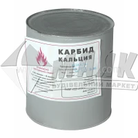 Карбід кальцію 3 кг