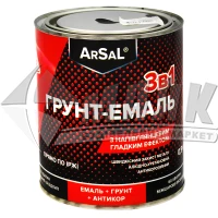 Емаль антикорозійна Arsal 3в1 0,9 кг чорна