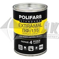 Емаль алкідна Polifarb EXTRAMAL ПФ-115 0,9 кг біла