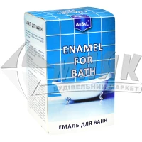 Емаль для ванн Arsal 0,8 кг