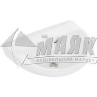 Умивальник МITO President Р-45 керамічний