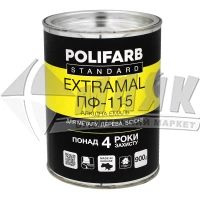 Емаль алкідна Polifarb EXTRAMAL ПФ-115 0,9 кг сіра