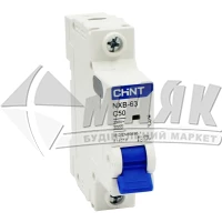 Вимикач автоматичний Chint NXB-63 1Р 50А 6кА С