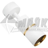 Світильник накладний ARDERO ML312-1 MR16 GU10 IP20 поворотний білий+золото