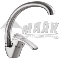 Змішувач для кухні ZERIX 1Р YUB 279 Brush Nickel одноважільний настільний нікель