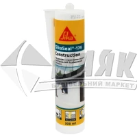 Герметик силіконовий нейтральний Sika Sikaseal-174 300 мл білий