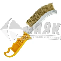 Щітка по металу ручна NovoTools 250 мм латуньована пластикова жовта