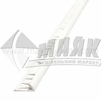 Кутник для облицювальної плитки ПВХ B зовнішній 6 мм 2,5 м білий