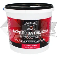 Емаль для підлоги Arsal акрилова 0,9 кг червоно-коричнева
