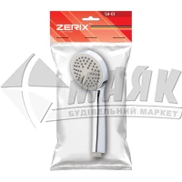 Лійка для душу ZERIX SH-01