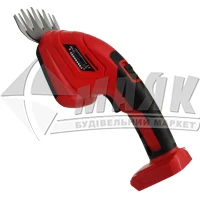 Ножиці-кущорізи акумуляторні Vitals Master AZS 1820 SmartLine+