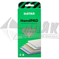Брусок алмазний шліфувальний Distar HAND PAD 1 P60 170×75×12 мм