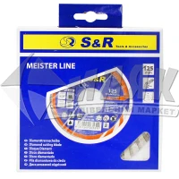 Диск алмазний відрізний S&R Meister Turbo 125×7×22,23 мм турбований