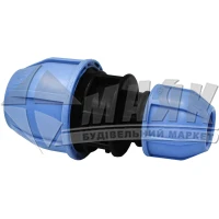 Муфта для водопровідної труби перехідна VS Plast 40×25 мм