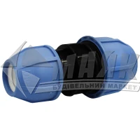 Муфта для водопровідної труби перехідна VS Plast 50×40 мм