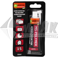 Клей-герметик LACRYSIL MS Polimer 50 мл (85 г) білий