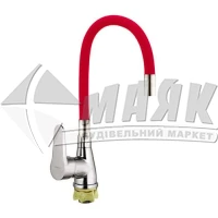 Змішувач для кухні ZERIX 1Р SOP7 045 RED одноважільний настільний силіконовий гусак червоний