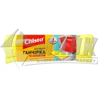 Ганчірка для прибирання підлоги Chisto Perfect cleanliness 1 шт