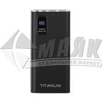 Портативний зарядний пристрій TITANUM 727S QC+PD 20000mAh чорний