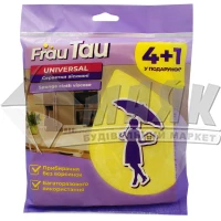 Серветки для прибирання віскоза Frau Tau Universal 4+1 шт