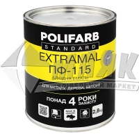 Емаль алкідна Polifarb EXTRAMAL ПФ-115 2,8 кг сіра