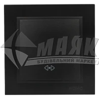 Вимикач одноклавішний Mono Electric MONTE проміжний графіт