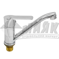 Змішувач для кухні LOFFREY 1Р LY4546-2 з коротким гусаком