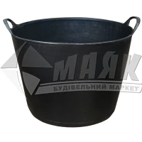 Корзина пластикова еластична 55 л