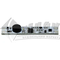 Датчик ON/OFF BIOM оптичний прямий 12V 10A