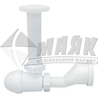 Сифон для пісуара ANI Plast U0104 1 1/2 40 мм