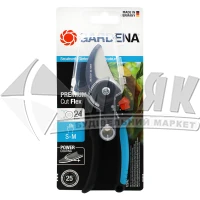 Секатор Gardena PremiumCut flex S-M 196 мм зріз 24 мм