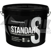 Фарба фасадна Farbmann Standart S (Fasilit) база LA силіконова 9 л біла