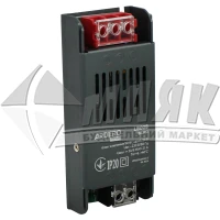 Блок живлення Ardero LB008 24V 50Вт