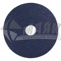 Круг фібровий шліфувальний Klingspor СS 565 №60 125 мм