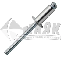Заклепка витяжна VOREL 4,8-12,7 мм 50 шт